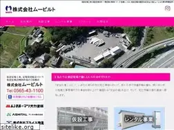 Sites similar to mubiluto.co.jp