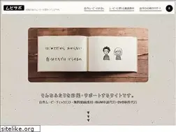 Sites similar to mubisapo.com