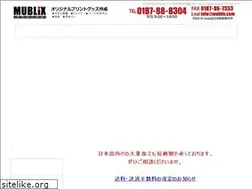Sites similar to mublix.com