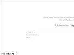 Sites similar to mubtakarat.com