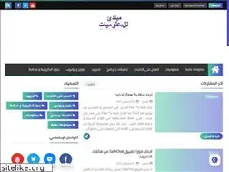 Sites similar to mubtdi2.blogspot.com