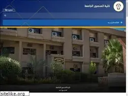 Sites similar to muc.edu.iq