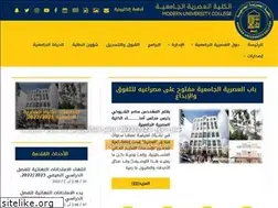 Sites similar to muc.edu.ps