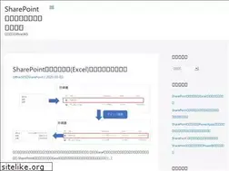 Sites similar to muc365.com