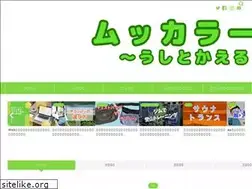 Sites similar to muccarana.com