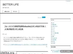 Sites similar to much-better-life.com