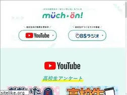 Sites similar to much-on.com