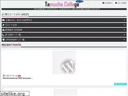 Sites similar to muchacolla.com