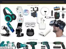 Sites similar to muchmorestore.com