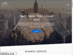 Sites similar to muchmorethan.co.th