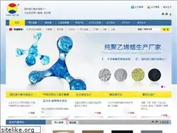 Sites similar to muchwax.com