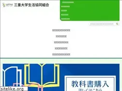Sites similar to mucoop.jp