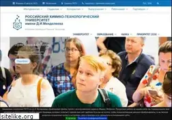 Sites similar to muctr.ru
