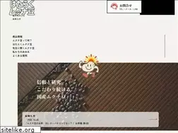 Sites similar to mucuna.co.jp