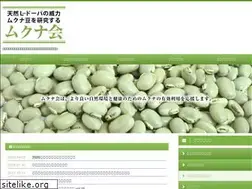 Sites similar to mucuna.jp