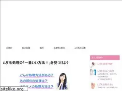 Sites similar to mudagesyori-datumou.net