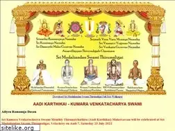 Sites similar to mudaliandan.com