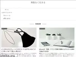Sites similar to mudanaku.com