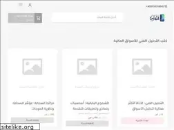 Sites similar to mudarib.biz