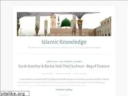 Sites similar to mudassirshaikh06.wordpress.com