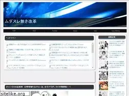 Sites similar to mudasure.com