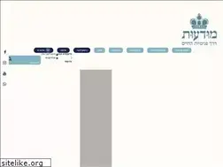 Sites similar to mudaut.co.il