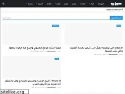 Sites similar to mudawinpro.blogspot.com