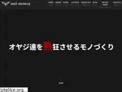 Sites similar to mudmonkey.jp