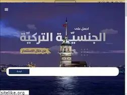 Sites similar to mudonemlak.com