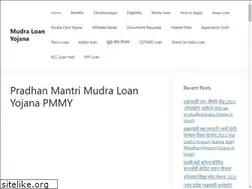 Sites similar to mudrabankloanyojanapmmy.in