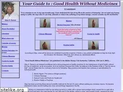Sites similar to mudravigyan.com