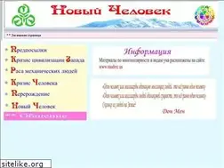 Sites similar to mudrec.info