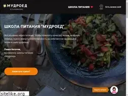 Sites similar to mudroed.com