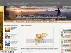 Sites similar to mudrostmira.ru
