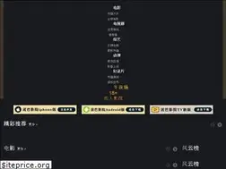 Sites similar to mudvod.tv