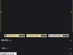 Sites similar to mudvod1.tv
