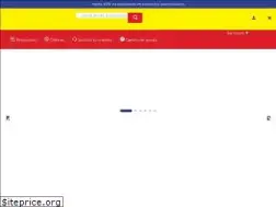 Sites similar to muebleriaelpasito.com