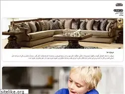 Sites similar to muebles.ir