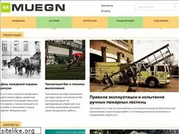 Sites similar to muegn.ru
