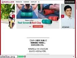 Sites similar to muellerjapan.com