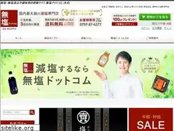 Sites similar to muen-genen.com