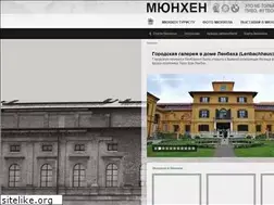 Sites similar to muenchen-ru.de