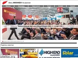 Sites similar to muenchen-ru.info