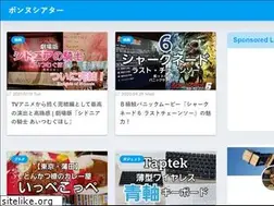Sites similar to muepon.com