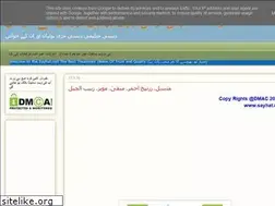 Sites similar to mufaradat.blogspot.com