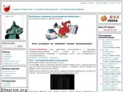 Sites similar to muff.kiev.ua