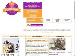 Sites similar to muffinbook.by