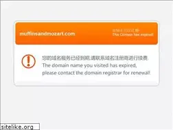Sites similar to muffinsandmozart.com