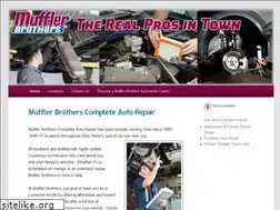 Sites similar to mufflerbrothers.com