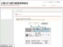 Sites similar to mufgkenpo.or.jp